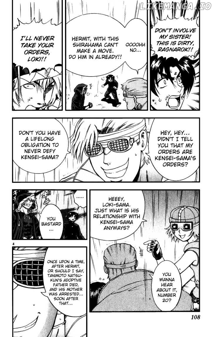 History's Strongest Disciple Kenichi Chapter 86 - page 4