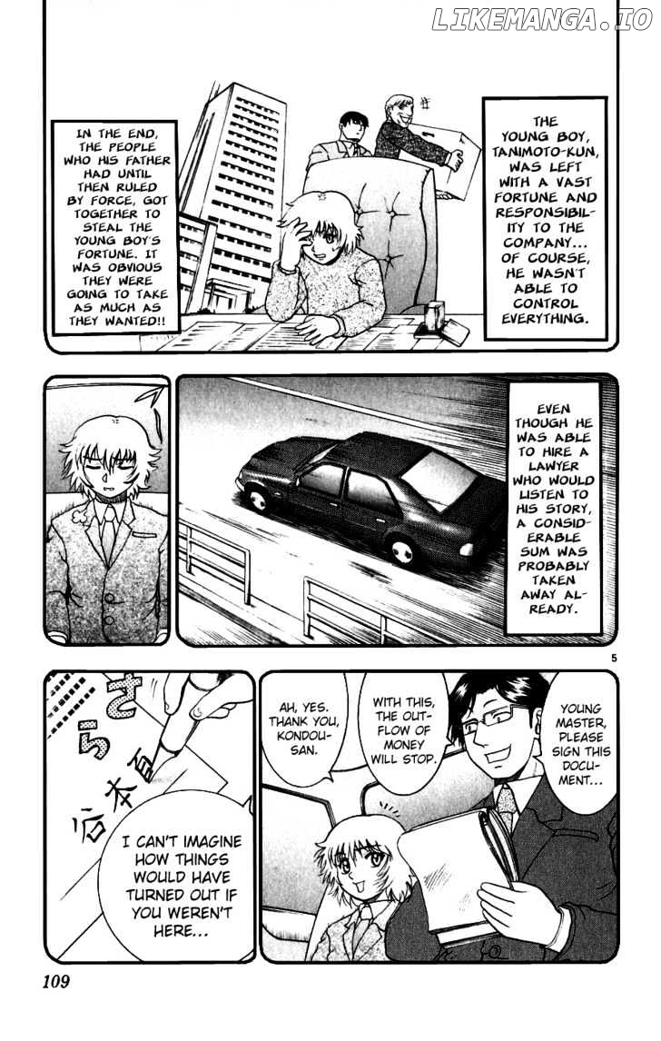 History's Strongest Disciple Kenichi Chapter 86 - page 5