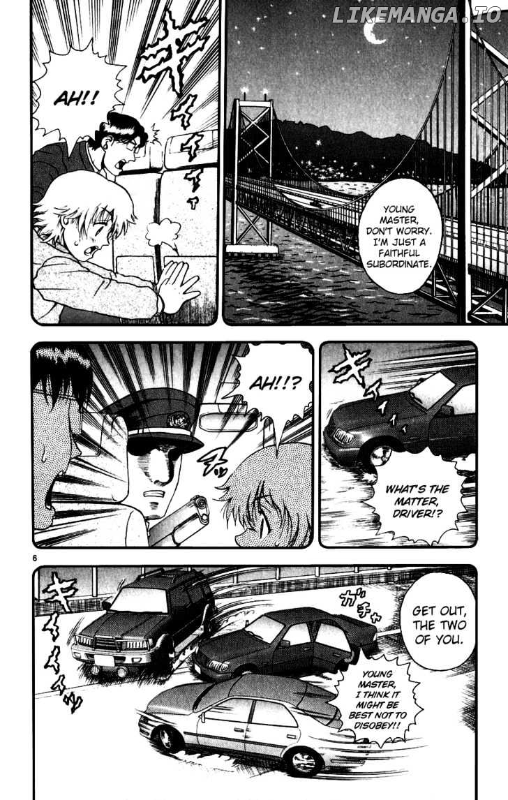 History's Strongest Disciple Kenichi Chapter 86 - page 6