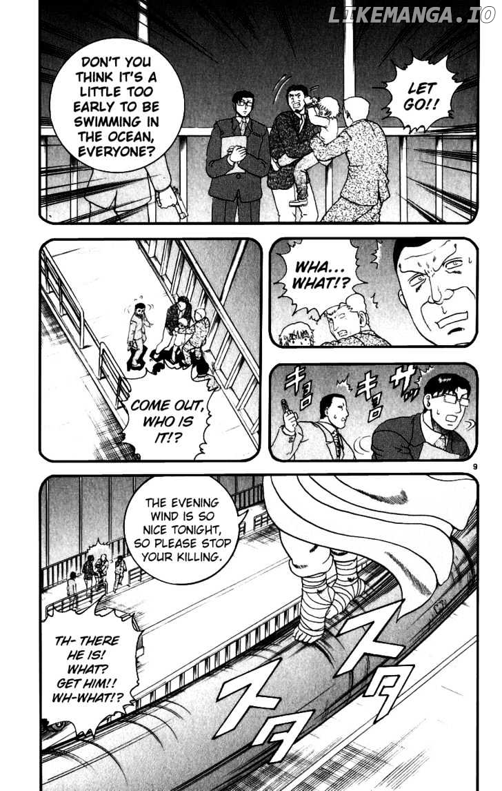 History's Strongest Disciple Kenichi Chapter 86 - page 9