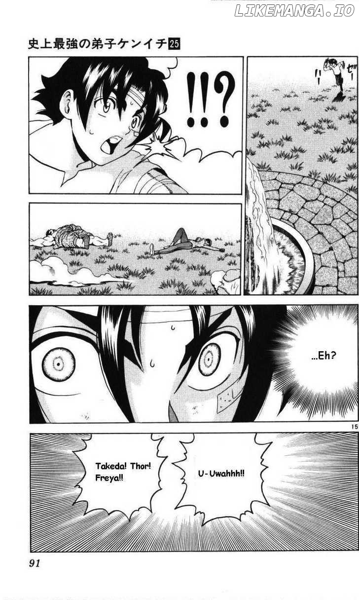 History's Strongest Disciple Kenichi Chapter 222 - page 13