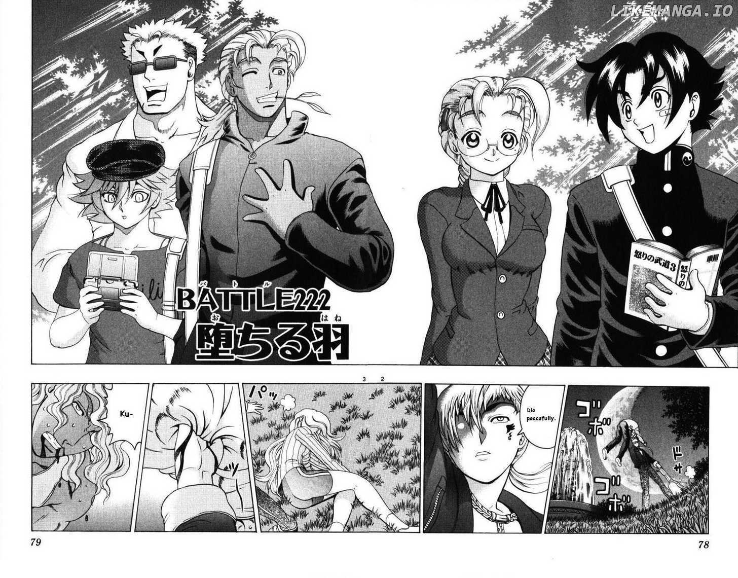 History's Strongest Disciple Kenichi Chapter 222 - page 2