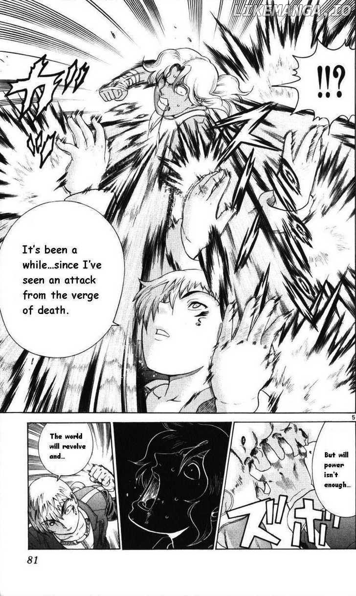 History's Strongest Disciple Kenichi Chapter 222 - page 4