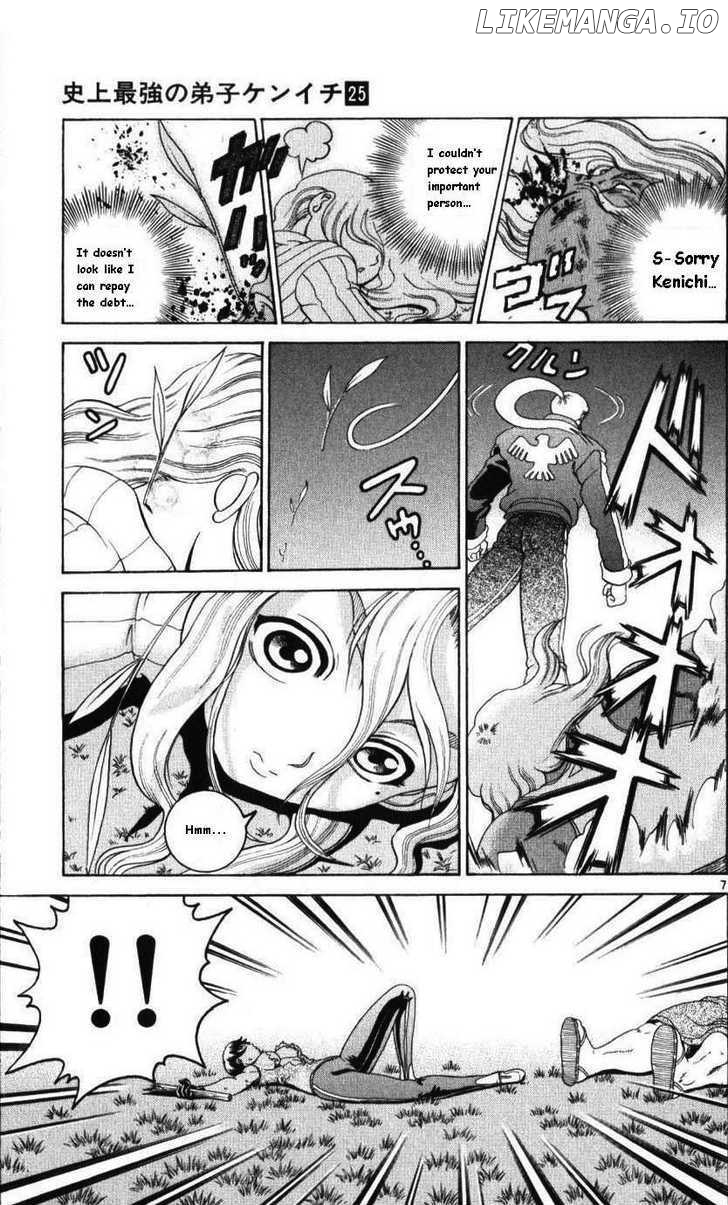History's Strongest Disciple Kenichi Chapter 222 - page 6