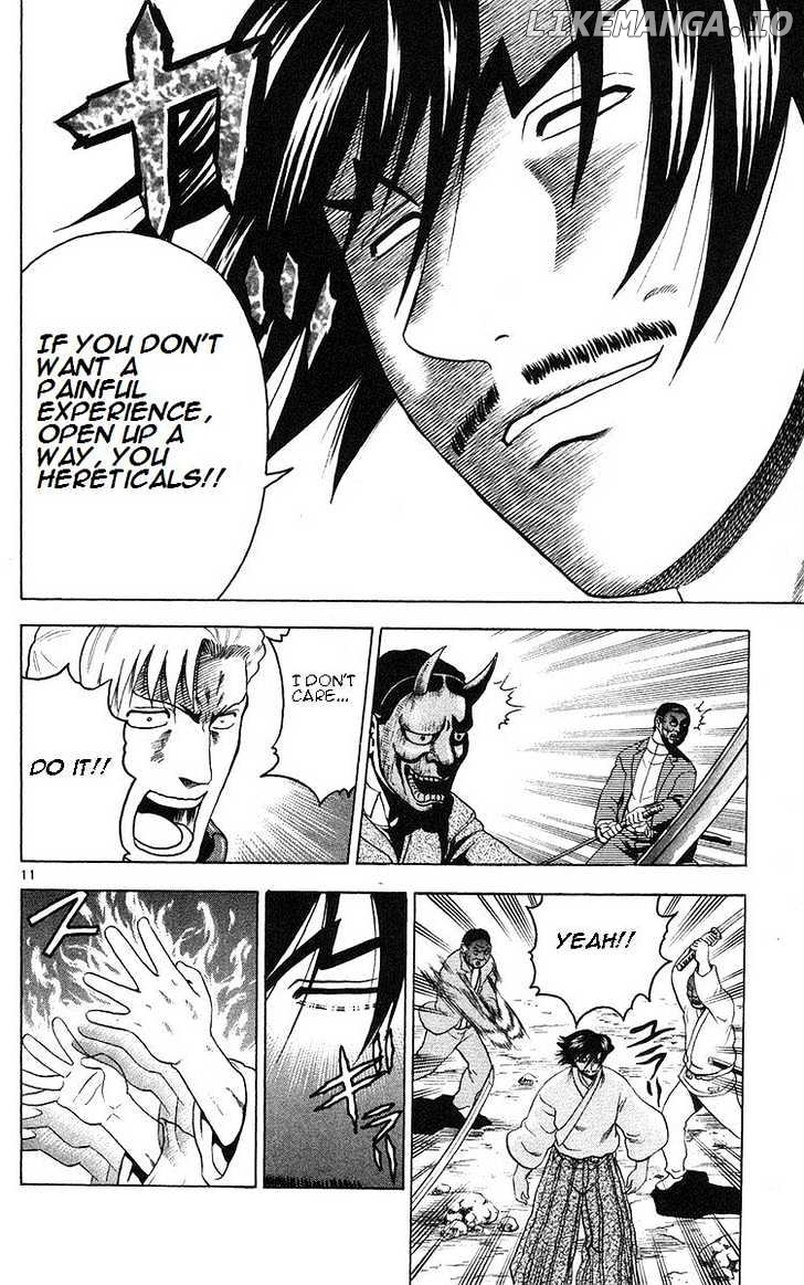 History's Strongest Disciple Kenichi Chapter 156 - page 12