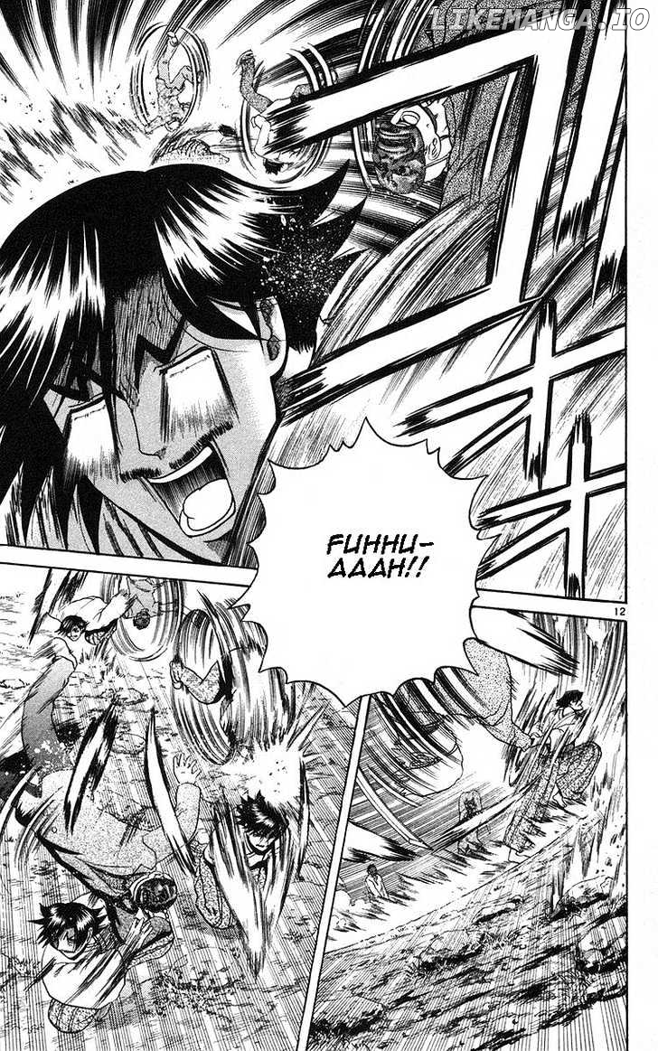 History's Strongest Disciple Kenichi Chapter 156 - page 13