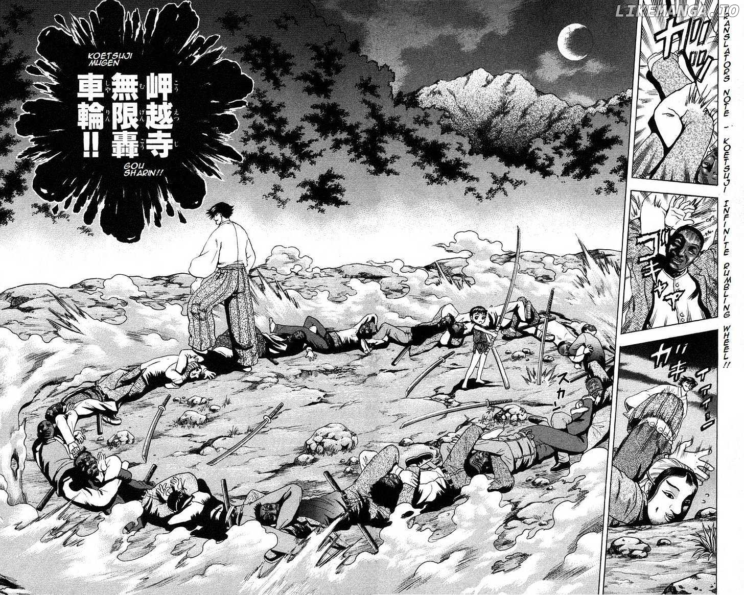 History's Strongest Disciple Kenichi Chapter 156 - page 14