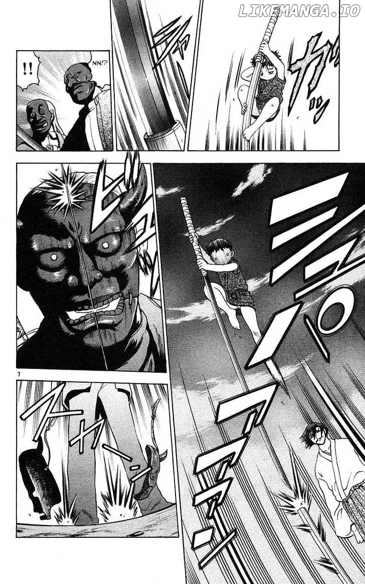 History's Strongest Disciple Kenichi Chapter 156 - page 8
