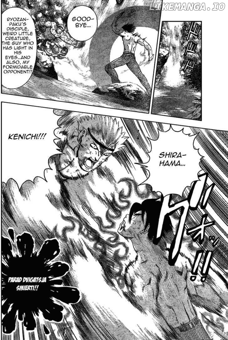 History's Strongest Disciple Kenichi Chapter 304 - page 5