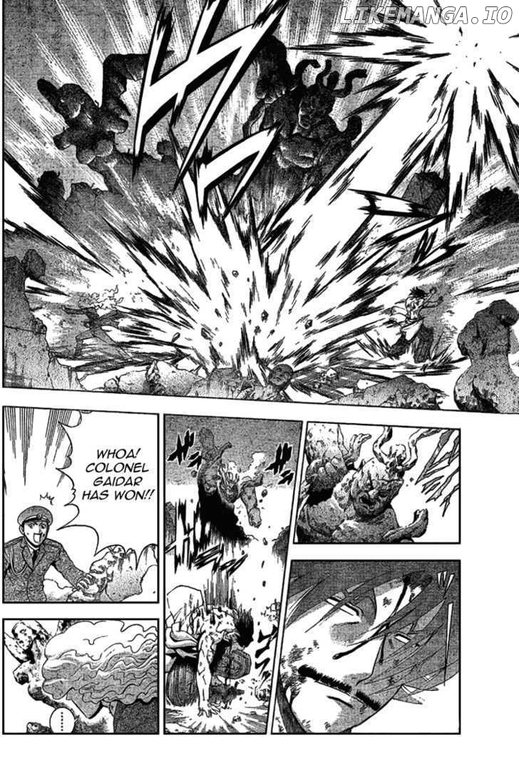 History's Strongest Disciple Kenichi Chapter 304 - page 8