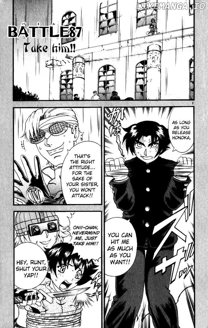History's Strongest Disciple Kenichi Chapter 87 - page 1