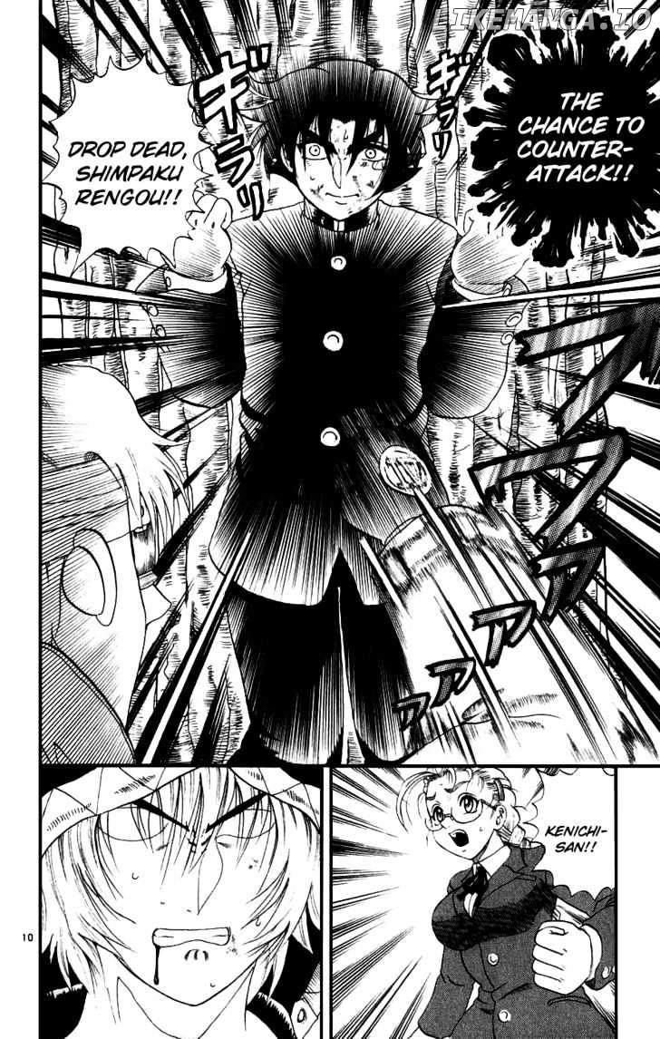 History's Strongest Disciple Kenichi Chapter 87 - page 10