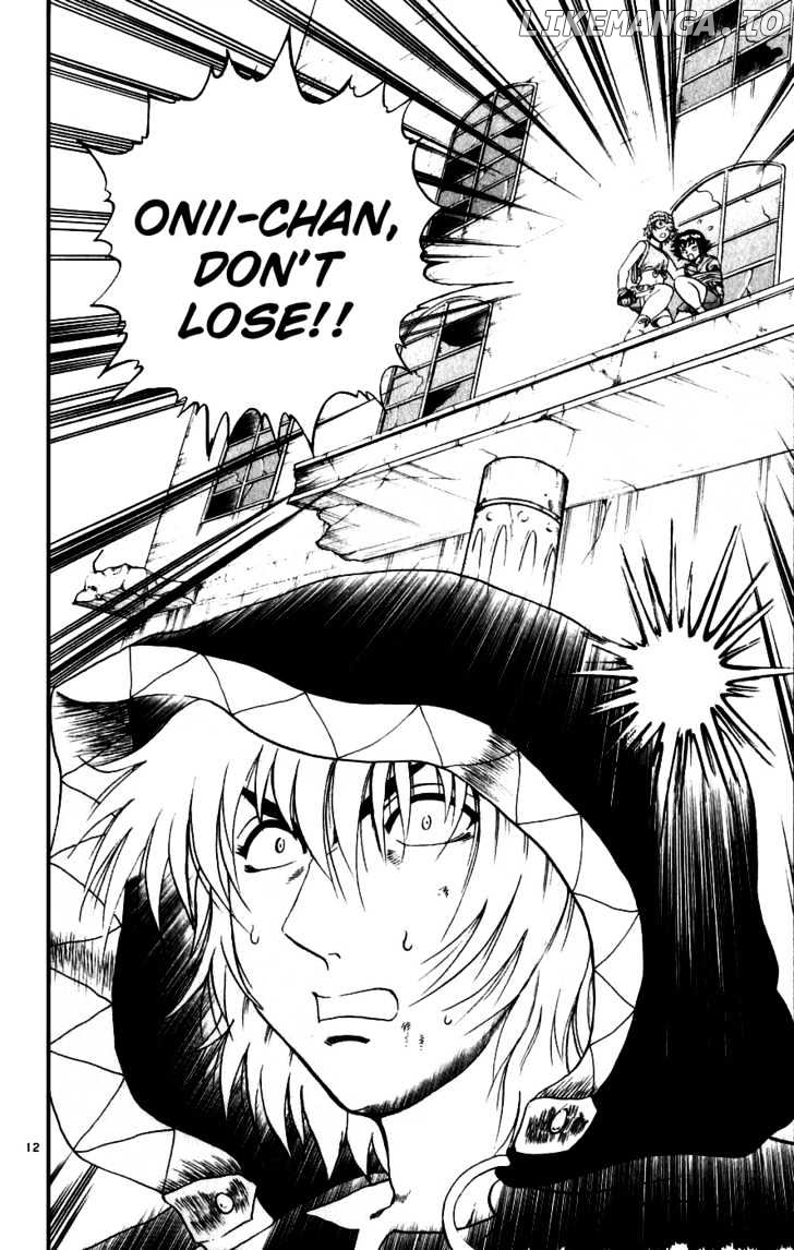 History's Strongest Disciple Kenichi Chapter 87 - page 12
