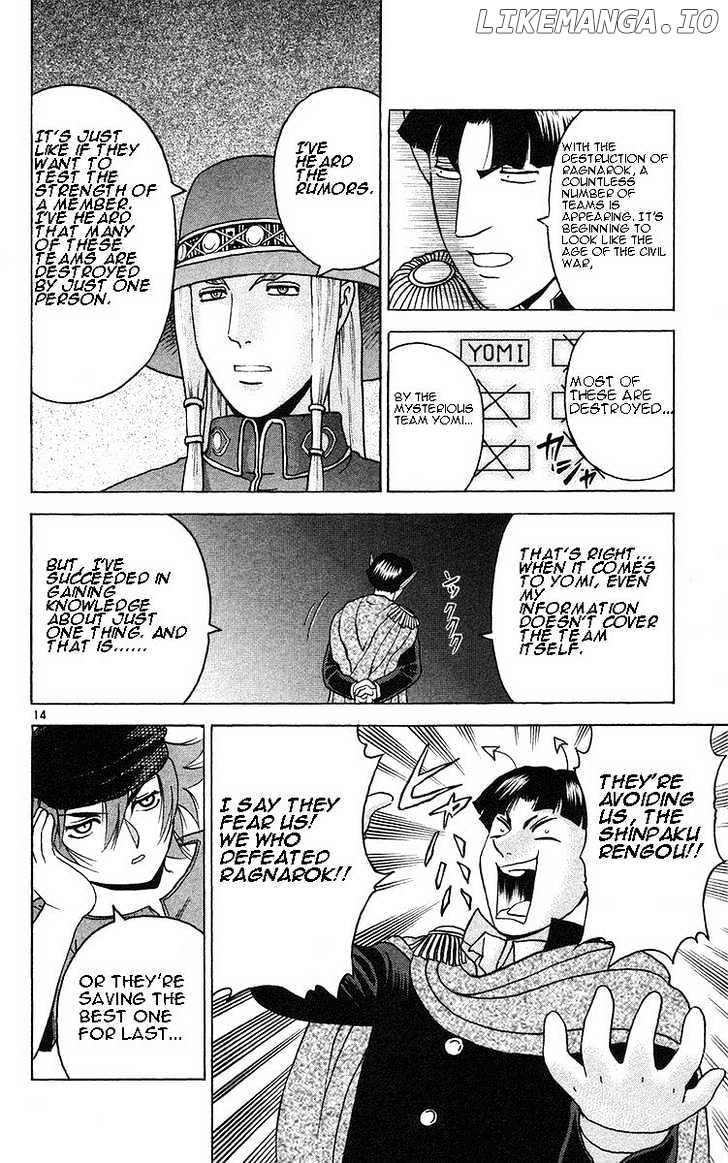 History's Strongest Disciple Kenichi Chapter 157 - page 14