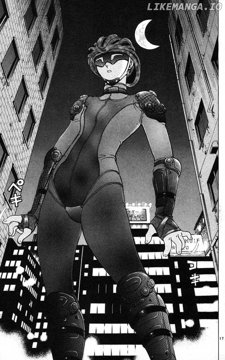 History's Strongest Disciple Kenichi Chapter 157 - page 17