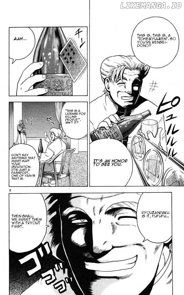 History's Strongest Disciple Kenichi Chapter 157 - page 2