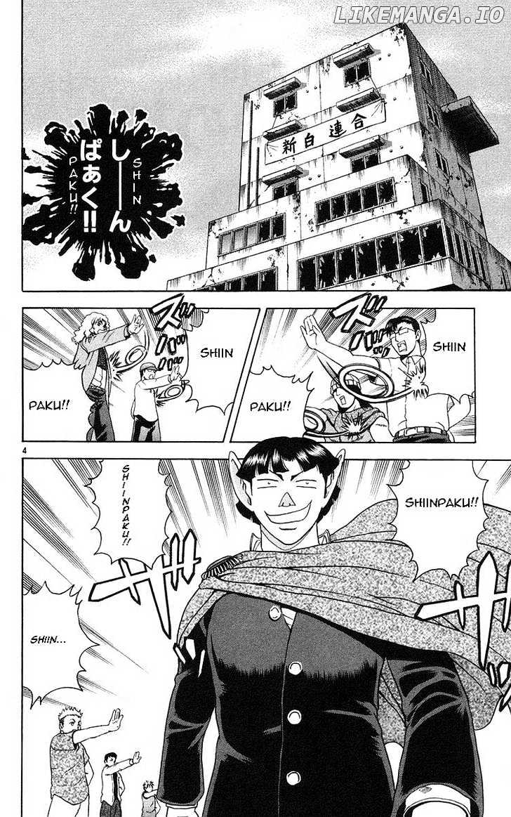 History's Strongest Disciple Kenichi Chapter 157 - page 4
