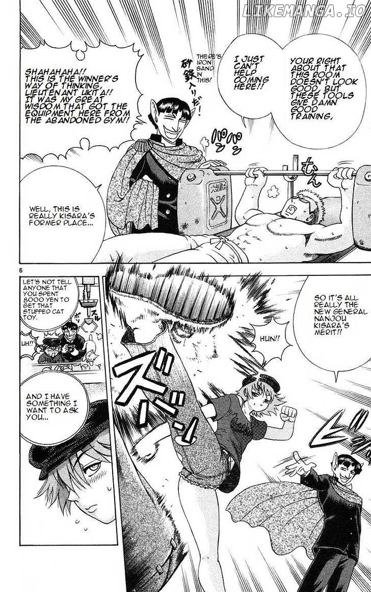 History's Strongest Disciple Kenichi Chapter 157 - page 6