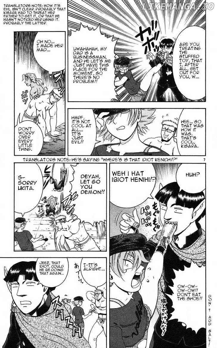 History's Strongest Disciple Kenichi Chapter 157 - page 7