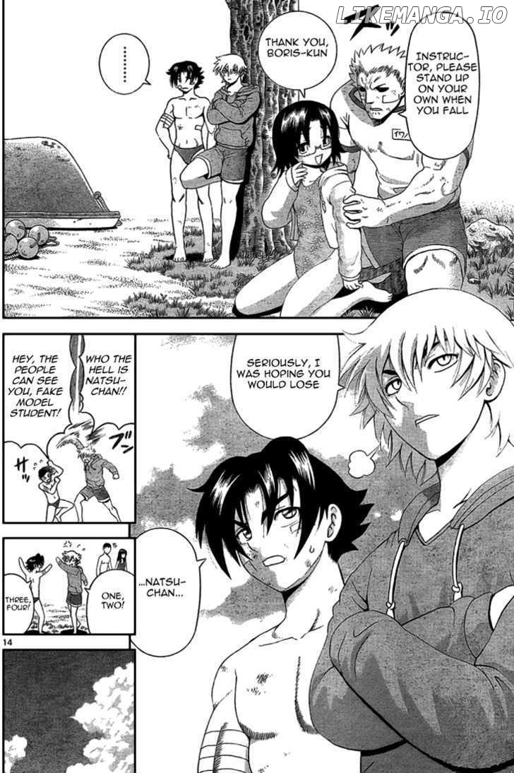 History's Strongest Disciple Kenichi Chapter 305 - page 14