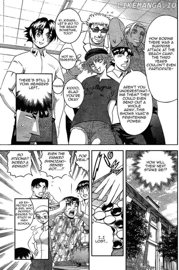 History's Strongest Disciple Kenichi Chapter 305 - page 17