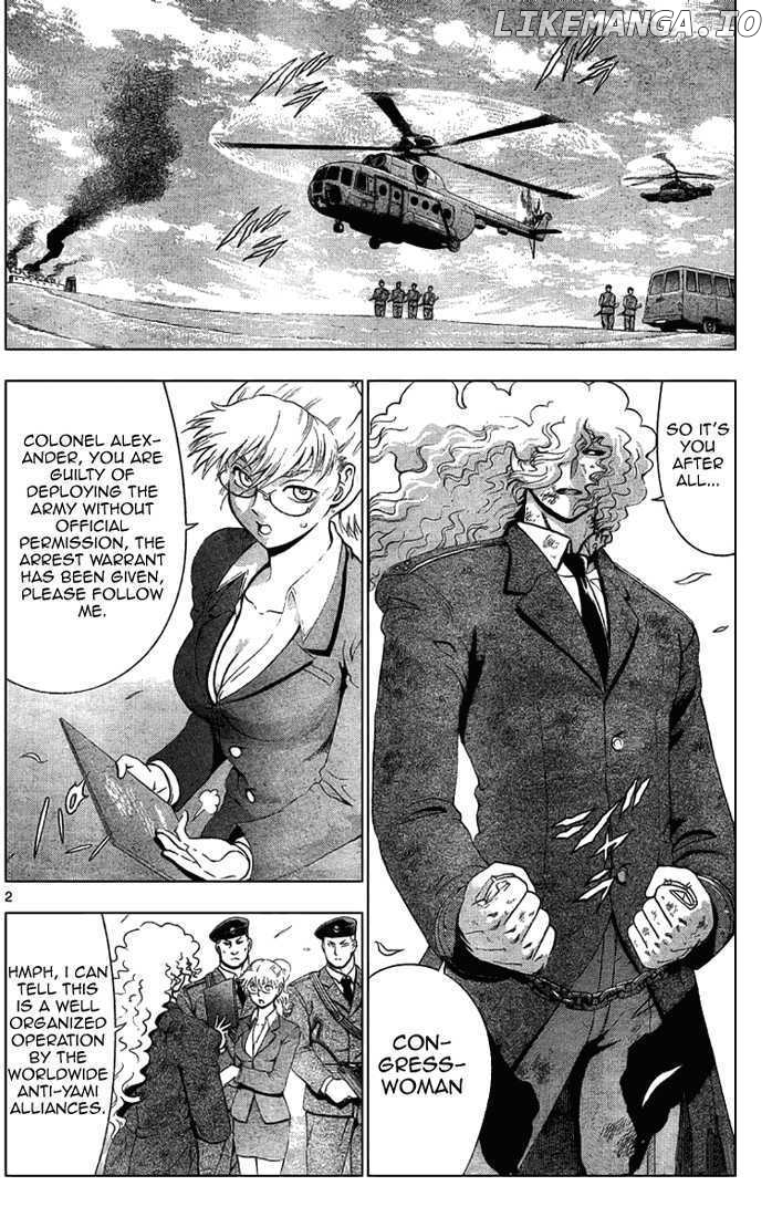 History's Strongest Disciple Kenichi Chapter 305 - page 2