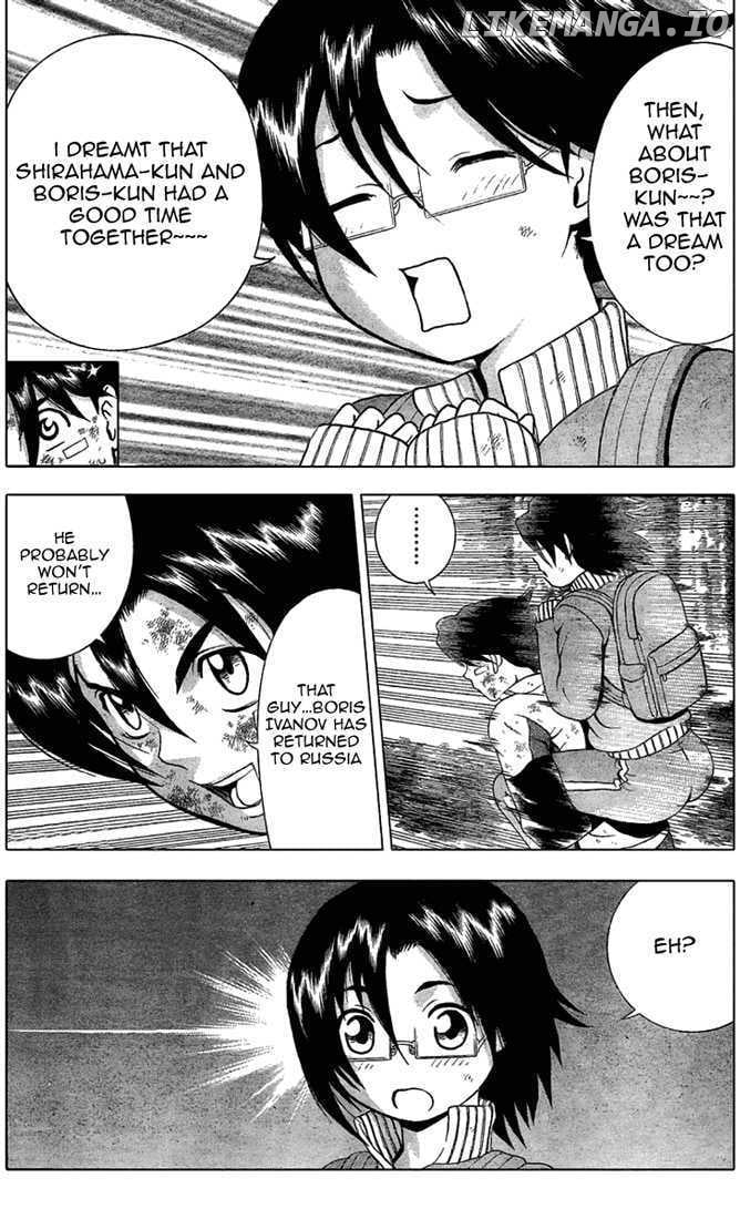 History's Strongest Disciple Kenichi Chapter 305 - page 5
