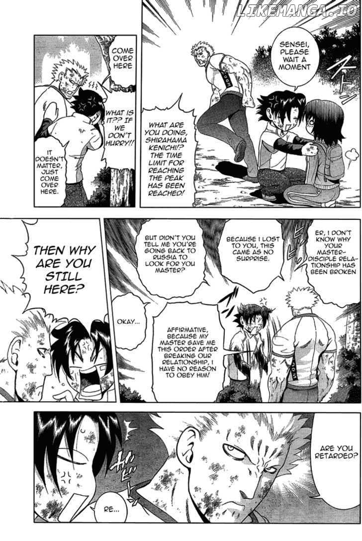 History's Strongest Disciple Kenichi Chapter 305 - page 7
