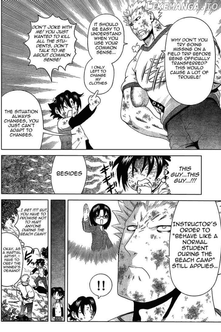 History's Strongest Disciple Kenichi Chapter 305 - page 8