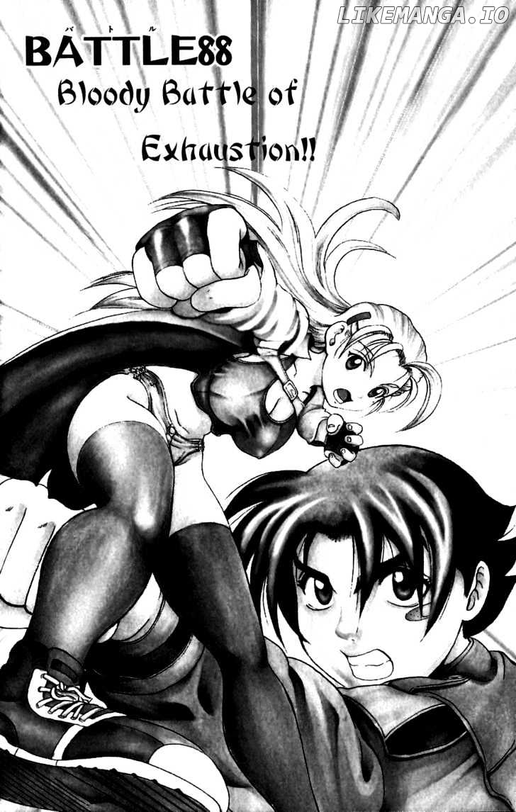 History's Strongest Disciple Kenichi Chapter 88 - page 1