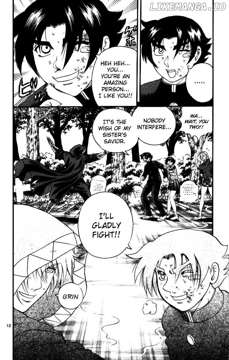 History's Strongest Disciple Kenichi Chapter 88 - page 11
