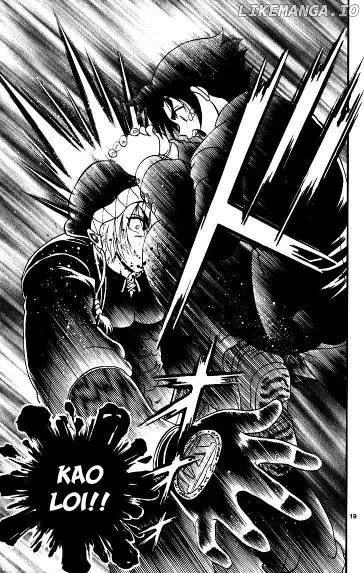 History's Strongest Disciple Kenichi Chapter 88 - page 18