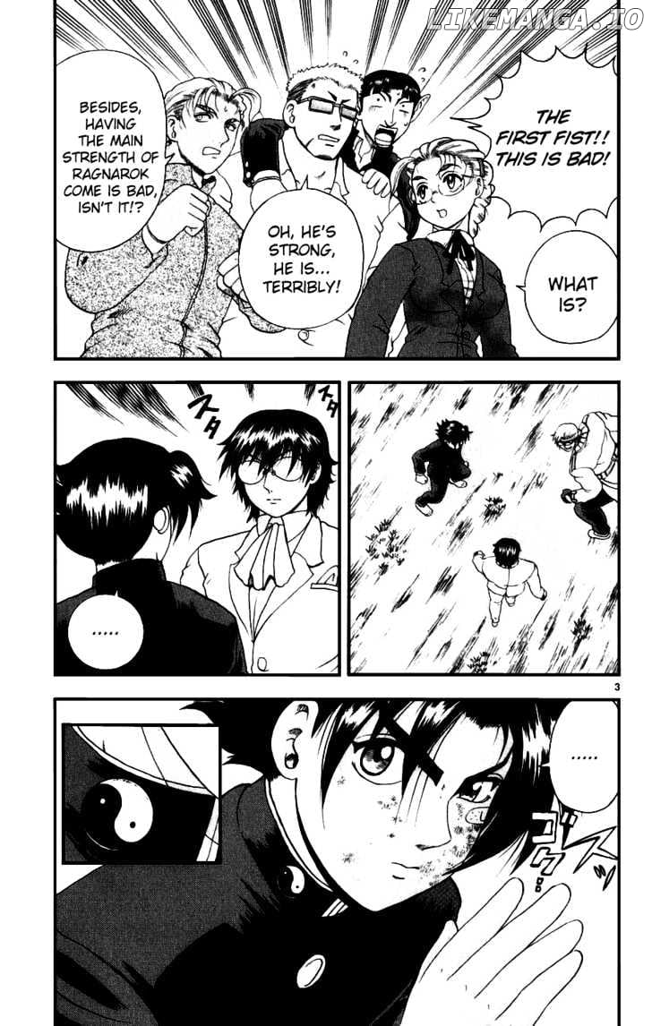 History's Strongest Disciple Kenichi Chapter 88 - page 2