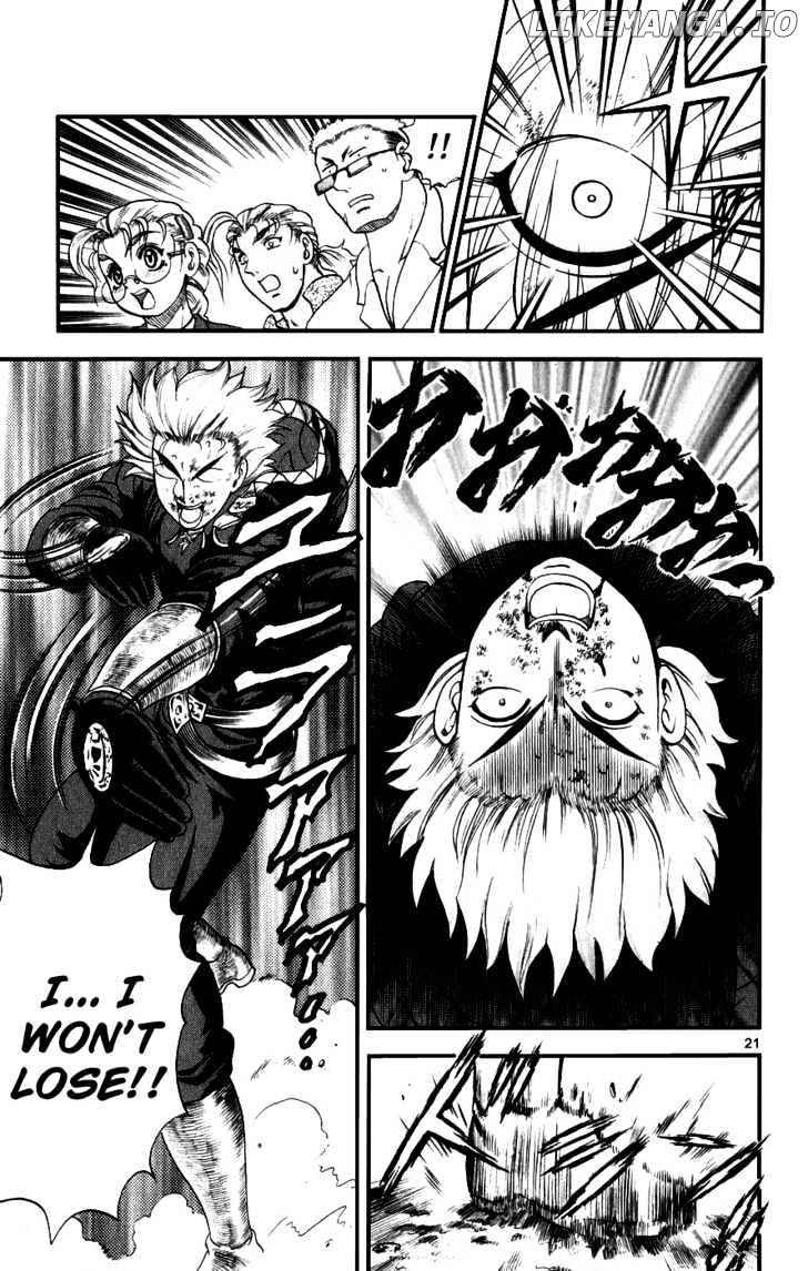 History's Strongest Disciple Kenichi Chapter 88 - page 20