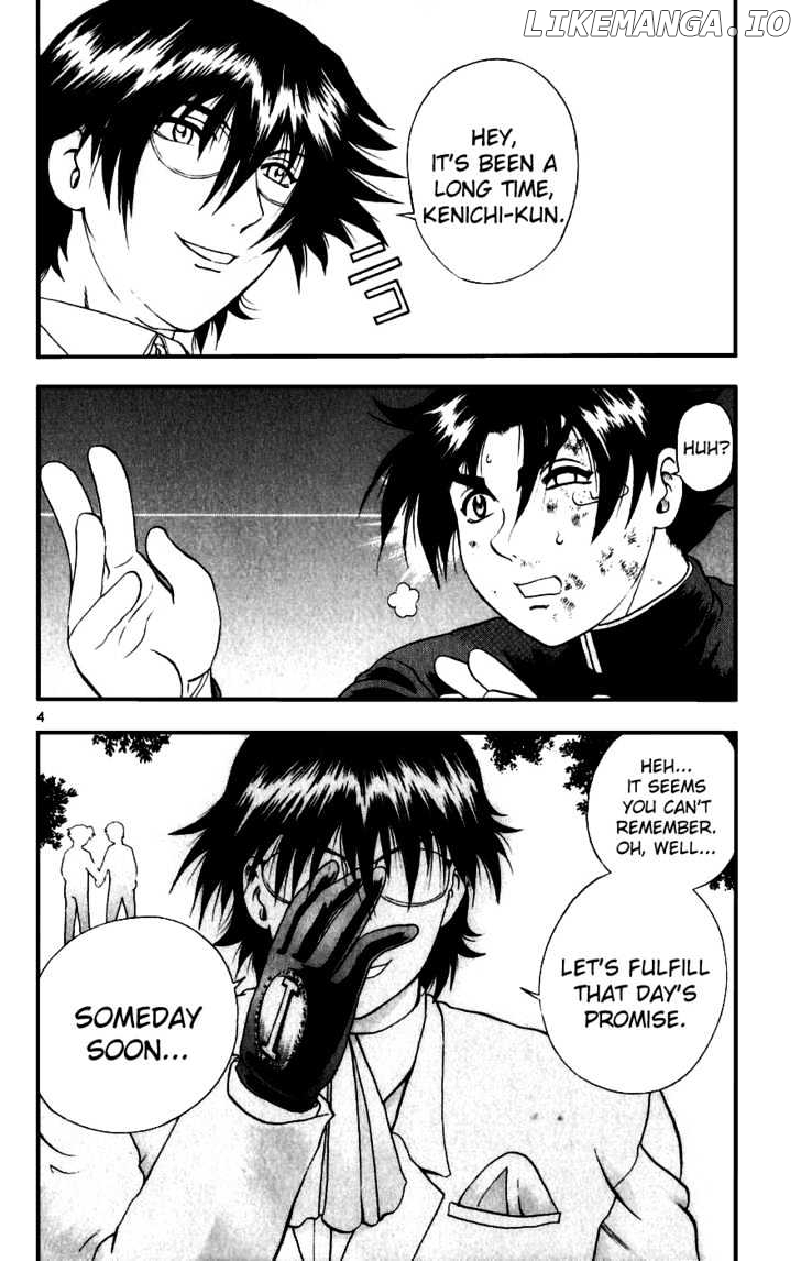 History's Strongest Disciple Kenichi Chapter 88 - page 3