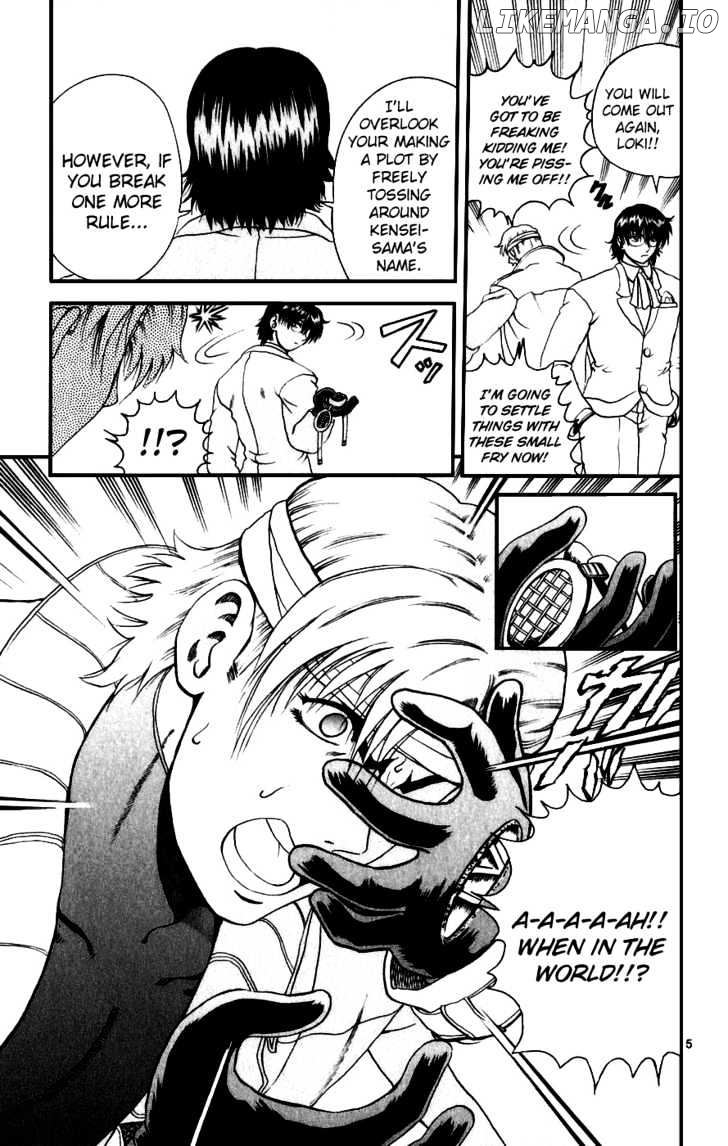 History's Strongest Disciple Kenichi Chapter 88 - page 4