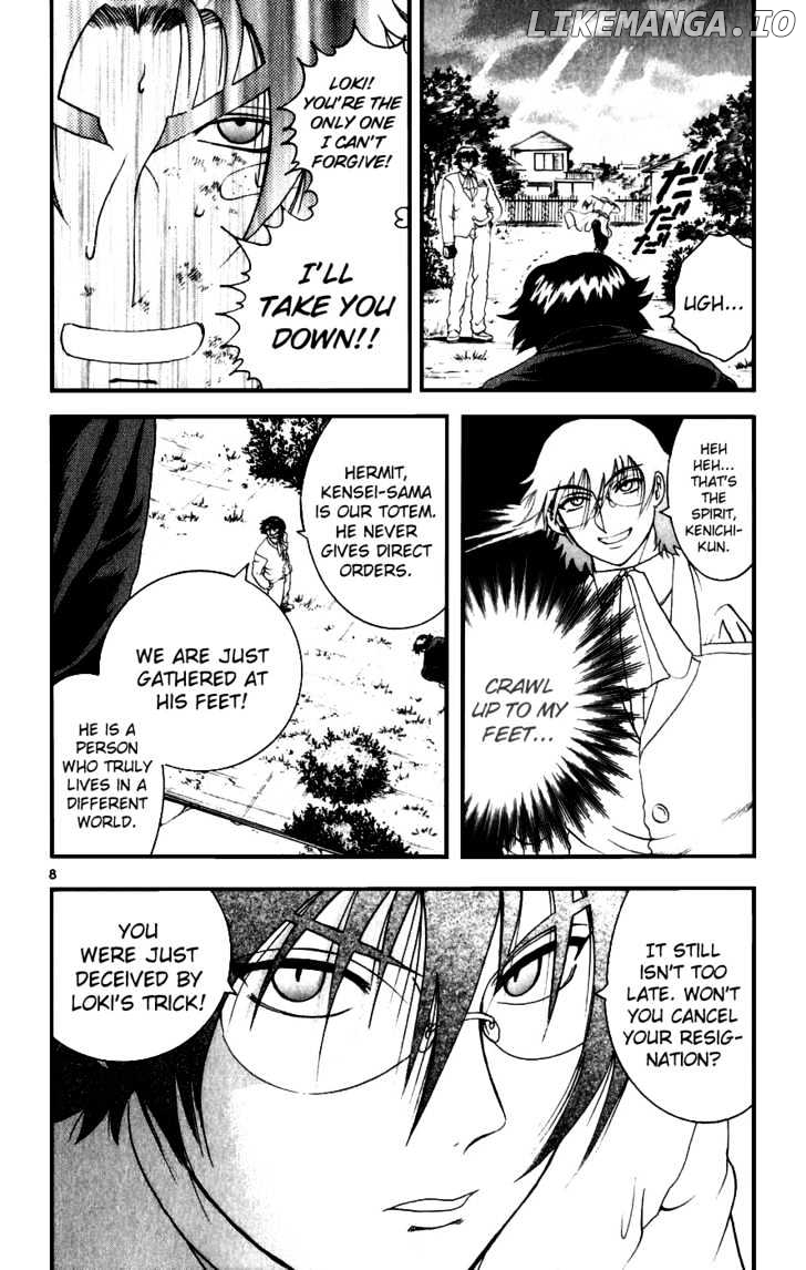 History's Strongest Disciple Kenichi Chapter 88 - page 7