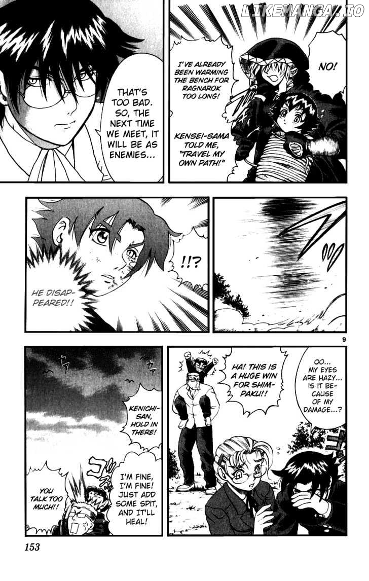 History's Strongest Disciple Kenichi Chapter 88 - page 8