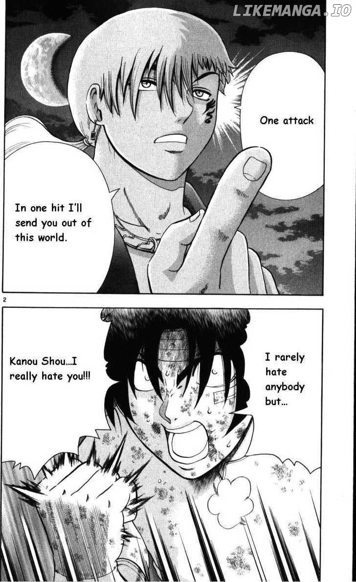 History's Strongest Disciple Kenichi Chapter 224 - page 2