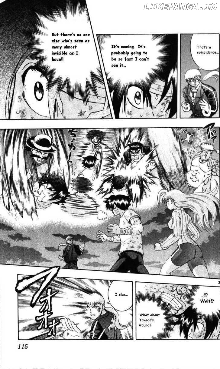 History's Strongest Disciple Kenichi Chapter 224 - page 3