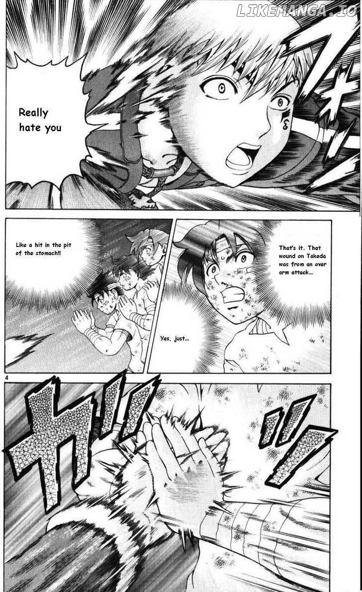 History's Strongest Disciple Kenichi Chapter 224 - page 4