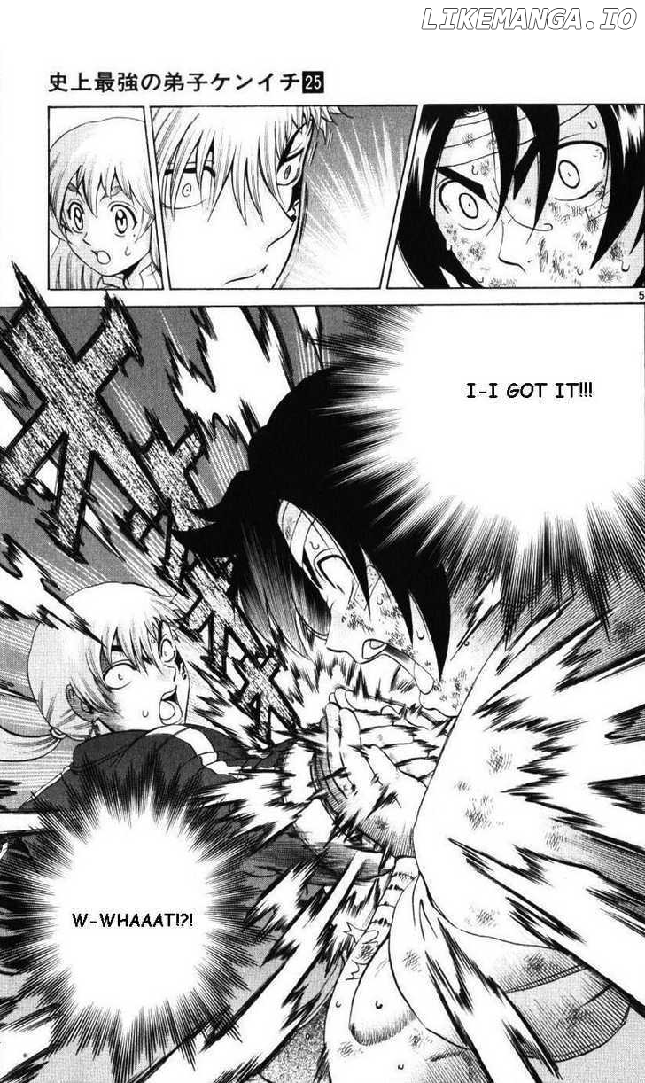 History's Strongest Disciple Kenichi Chapter 224 - page 5