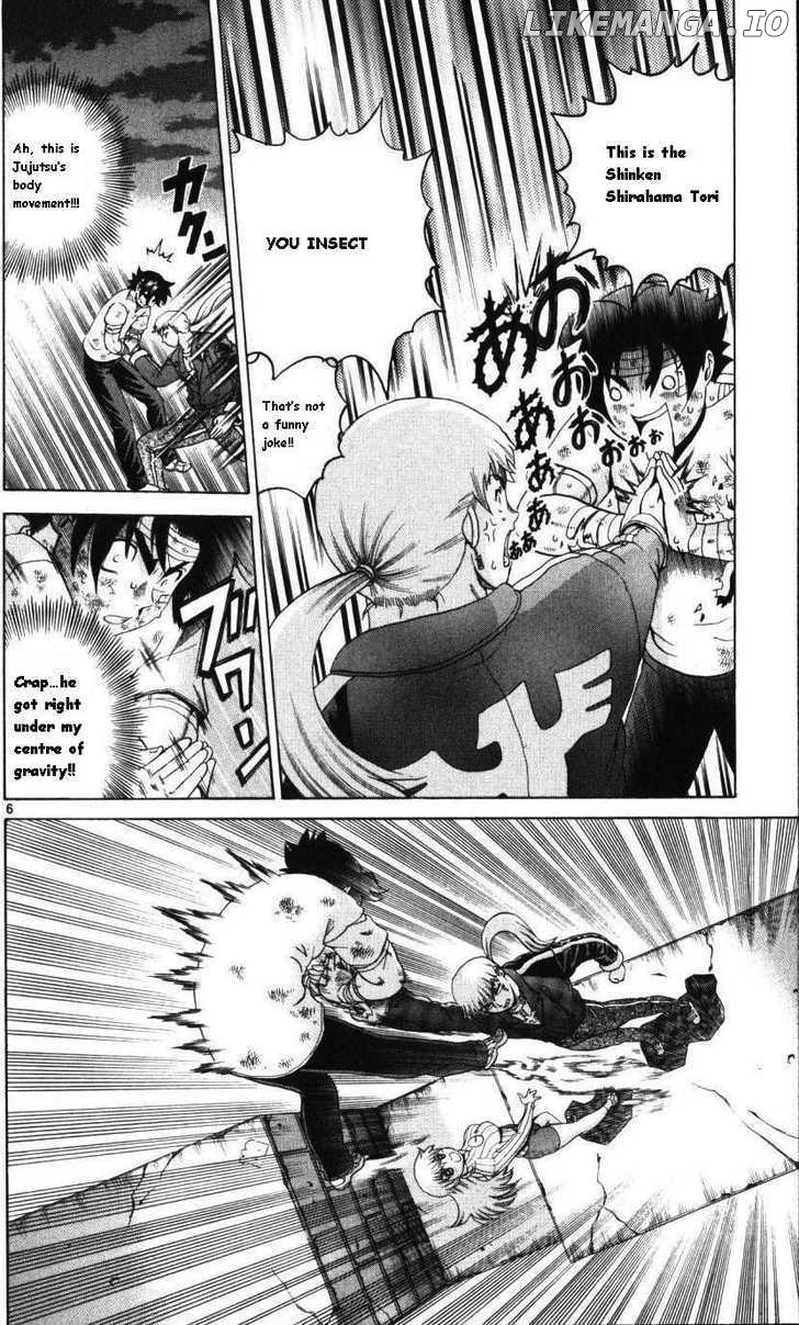 History's Strongest Disciple Kenichi Chapter 224 - page 6