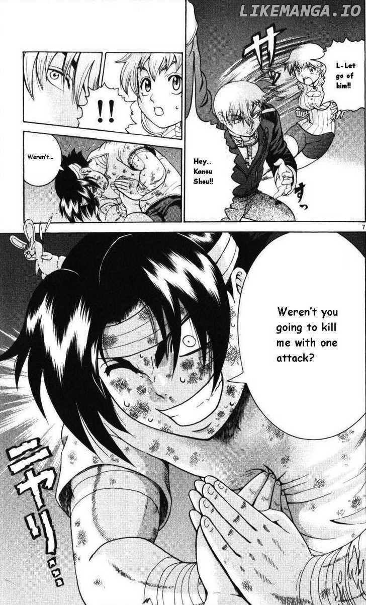 History's Strongest Disciple Kenichi Chapter 224 - page 7