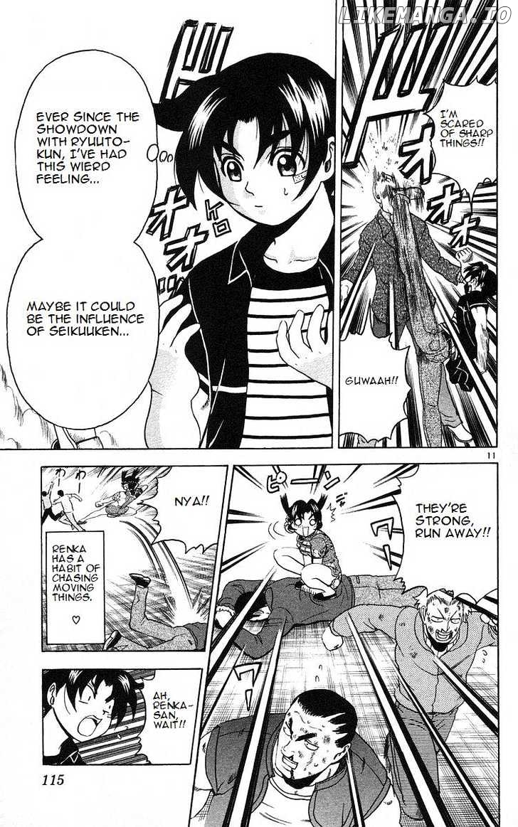 History's Strongest Disciple Kenichi Chapter 158 - page 11