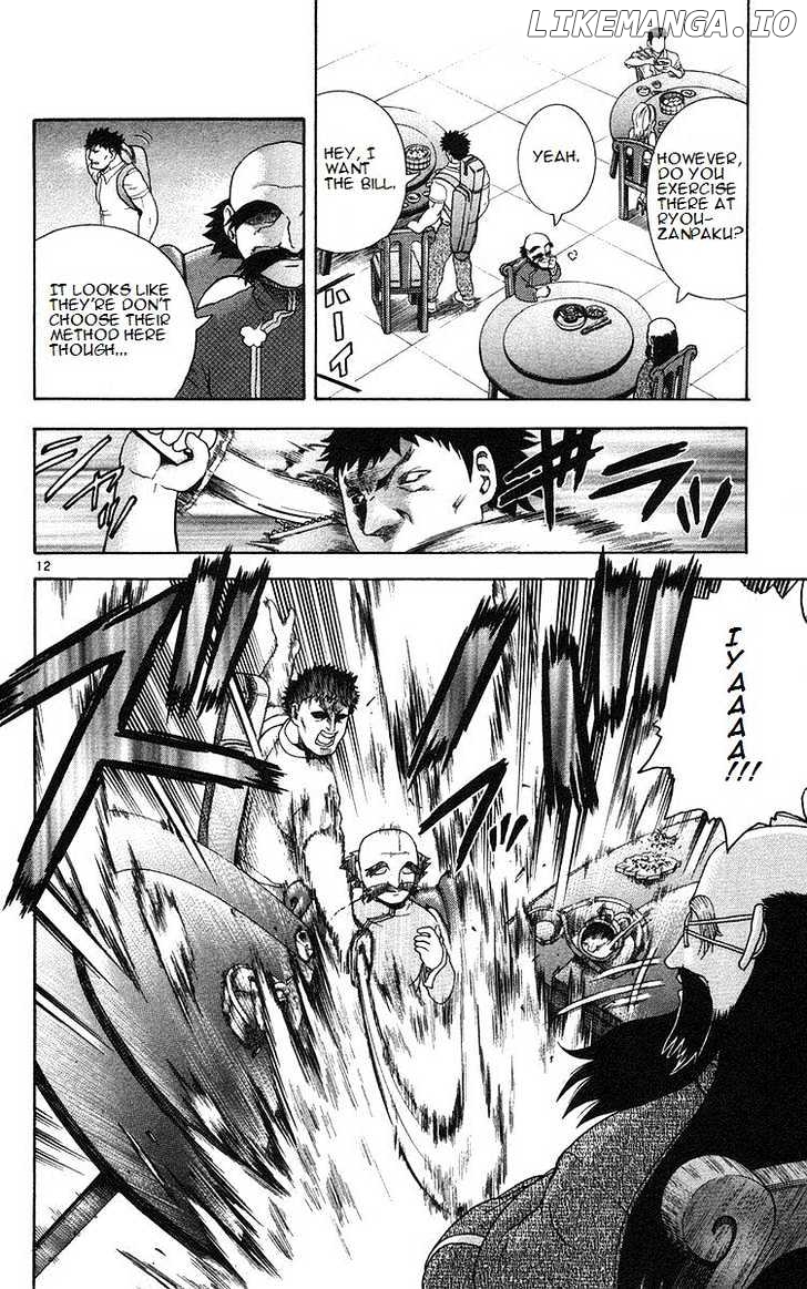 History's Strongest Disciple Kenichi Chapter 158 - page 12