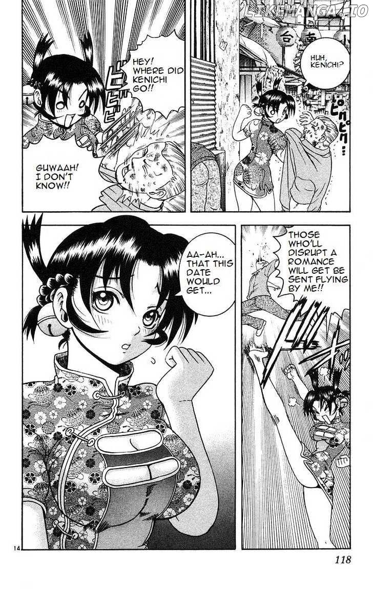 History's Strongest Disciple Kenichi Chapter 158 - page 14