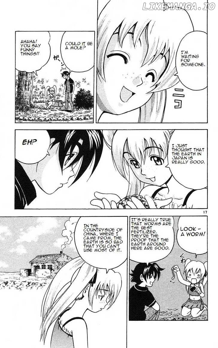 History's Strongest Disciple Kenichi Chapter 158 - page 17