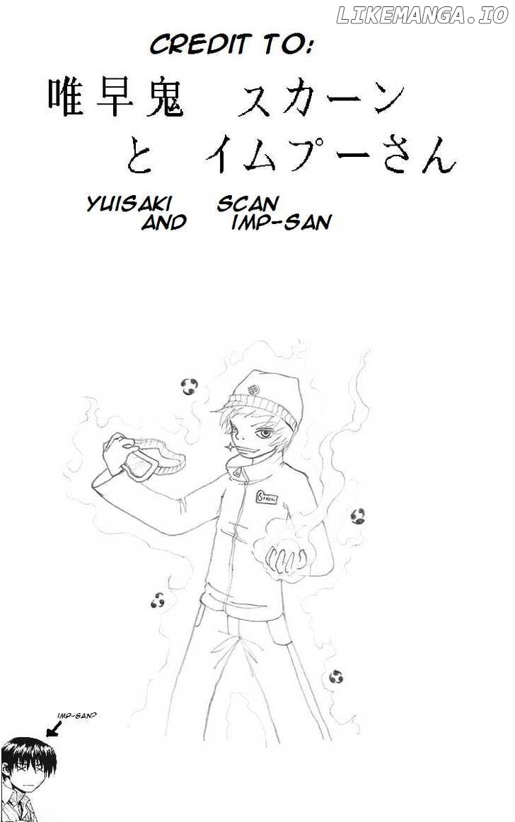 History's Strongest Disciple Kenichi Chapter 158 - page 21