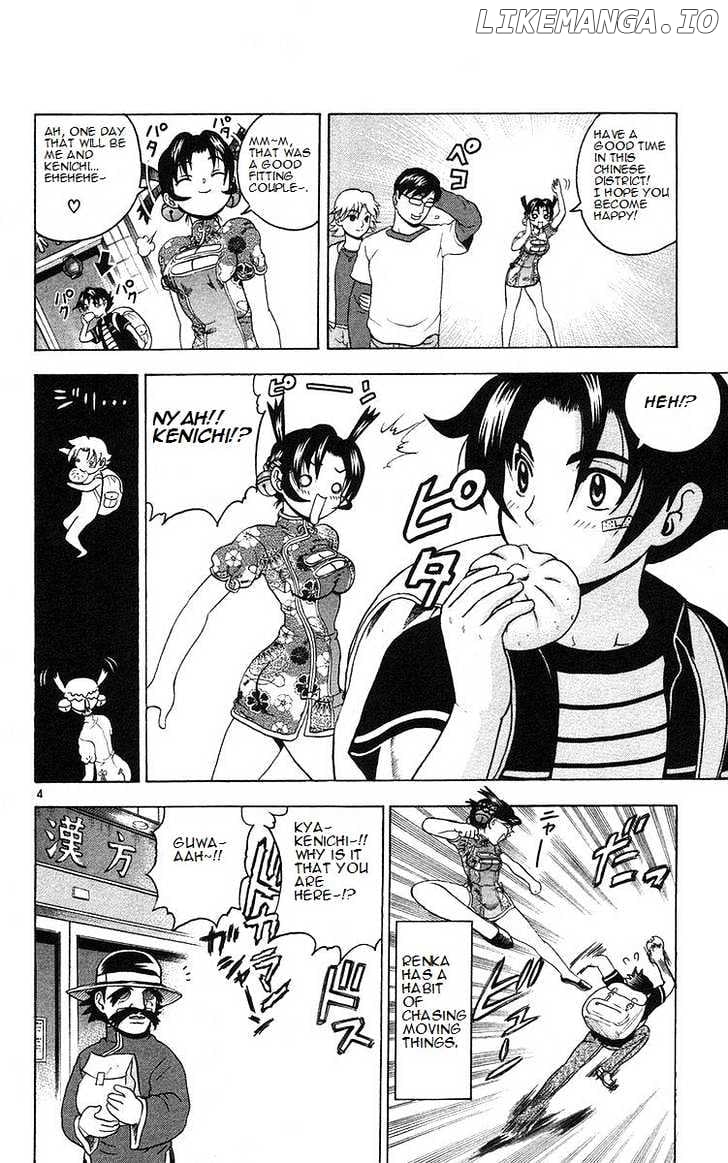 History's Strongest Disciple Kenichi Chapter 158 - page 4